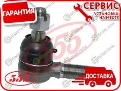 ���������� �������, ������ IS Elf 93- [SE5321R] SE5321R ����