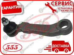 ����� �������, ����� � ��������� � ��������� [SP2865] SP2865 ����