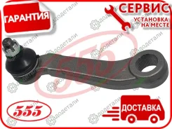 ����� �������, ������ TO Hilux 130 -91 [SP2720] SP2720 ����
