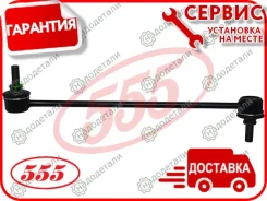 ������ ������������� ��������� MZ Mazda2 (DY) 03- [SLM020] SLM020 ����