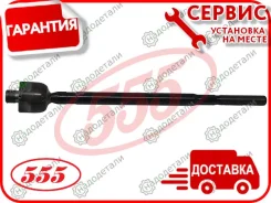 ���� �������, ����� MZ Bongo SGEW 96- [SR1820L] SR1820L ����