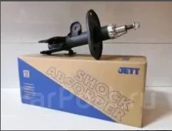 ����������� �������� ������ Jett / Rav 4 10 / 11 / 15 48510-49017 ����