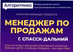 �������� �� ��������. �� ��������� ������ ������������� ����