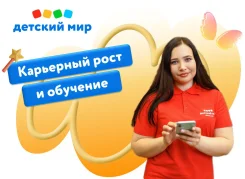 ������������� ��������. ��� ������� ���. ����� ������ 64� ����