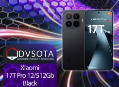 Xiaomi 17T Pro. �����, 512 ��, ������, 3G, 4G LTE, 5G, Dual-SIM, NFC, ����������, eSIM, ������� �������, ������������ �������. ��� ����� �� ����������...