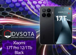 Xiaomi 17T Pro. �����, 1 ��, ������, 3G, 4G LTE, 5G, Dual-SIM, NFC, eSIM, ������� �������, ������������ �������. ��� ����� �� ������������ ����