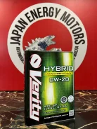 Verity Hybrid. 0W-20, �������������, 4��. ����