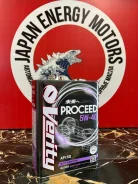 Verity Protech. 5W-40, �������������, 4��. ����