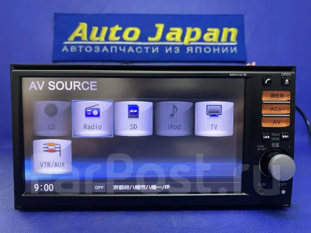 Panasonic MM112-W ����