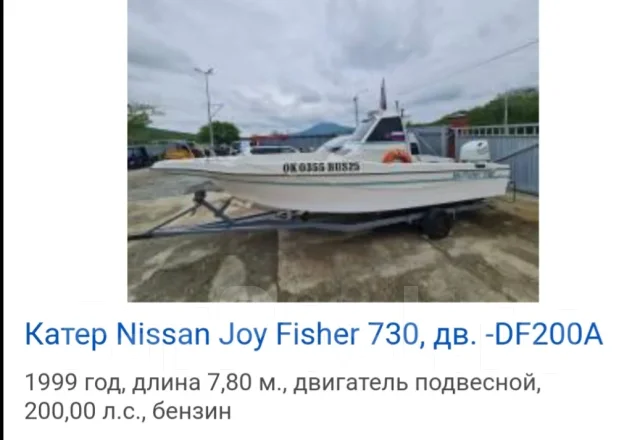 �����. 1999 ���, ����� 7,8��., ��������� ���������, 200��.�., ������ ����
