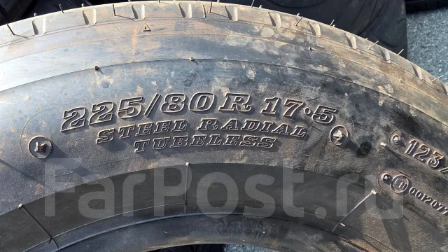 Dunlop SP 110. ������, 2025 ���, ����� ����