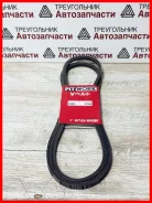 ������ ���������� Pitwork 2C/3C �-� 2 �� / AY162WA985 / AY162-WA985 AY162WA985 ����