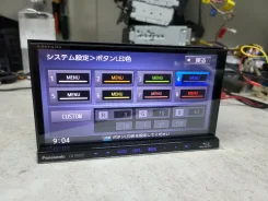 Panasonic CN-RA04D ����