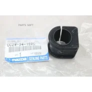 ������ ������������� | ����� | Mazda CC2934156C Mazda CC2934156C CC2934156C ����