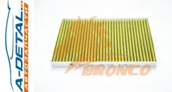 ������ �������� HEPA �������� Bronco BRC-0702HC BRC0702HC ����