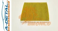 ������ �������� HEPA �������� Bronco BRC-0514HC BRC0514HC ����