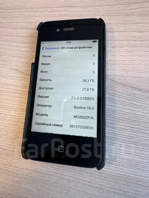 Apple iPhone 4. �/�, 32 ��, ������ ����