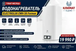 Electrolux. 2����. ����