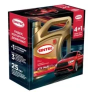 Sintec ATF Multi