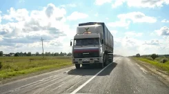 ���� ��� ��������� - 14000 ��� ����