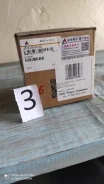 ������ ����� SDLG LG956 LG968F 4043000026 4043000026 ����