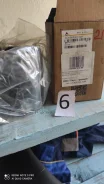 ������ ������������� ����� SDLG 4120006001019 4120006001019 ����