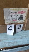 ���������� ��������������� SDLG 61800130043 61800130043 ����