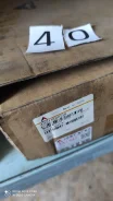 ��������� ������� ��������� ���������� SDLG 4021000038 4021000038 ����