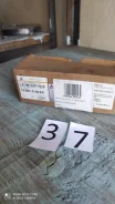 ������ ��������� SDLG 4110002244037 4110002244037 ����