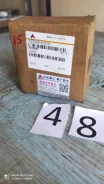 ������ SDLG 29250010191 29250010191 ����