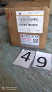 ��������� SDLG 4021000236 4021000236 ����