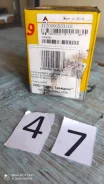 ������ �������� �������� SDLG 4120000553115 4120000553115 ����