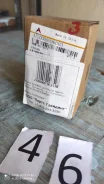 ������ �������� �������� ������ SDLG 4120005996003 4120005996003 ����