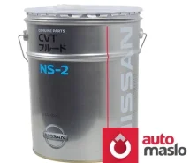 Nissan CVT Fluid NS-2. CVT (��� ����������), �������������, 1��. ����