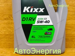 Kixx D1. 5W-40, �������������, 4��. ����