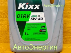 Kixx D1. 5W-40, �������������, 6��. ����