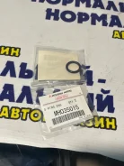 ������ �������������� MH035015, MH035015, Mitsubishi ��������� ������ Mitsubishi � 1, �� JF36856 ����