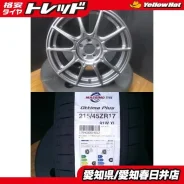 SSR GTX01