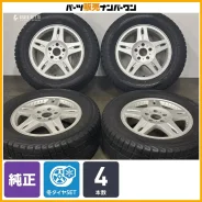 PDW SUV D.I.R.T