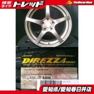Dunlop Direzza