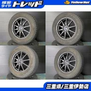 Yokohama Laycea NX
