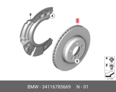 ���� ��������� �������� BMW 5-Series 34116785669 ����