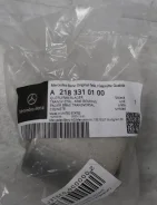 ����������� ����������� ������ Mercedes-Benz A2183310100 A2183310100 ����