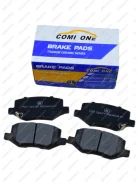 ������� ��������� Geely Okavango VX-11 ������ 8889463060 [P261] P261 ����