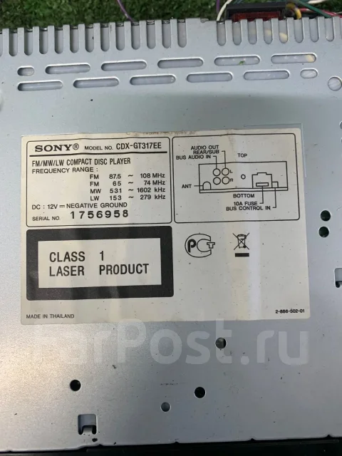 Sony CDX-GT317EE ����