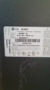 LG. ������ ����
