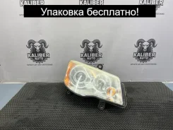 ���� Chrysler Voyager 5/Grand Caravan 2013 5113342AE RT 2.8 ENS, ������ 5113342AE ����