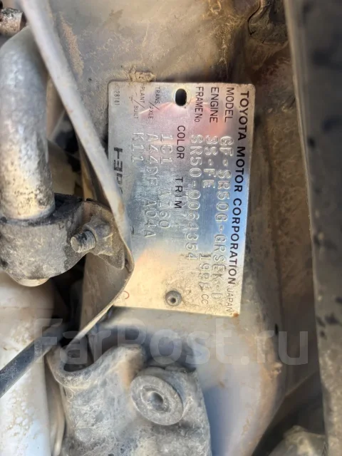 Toyota Lite Ace Noah. SR50, 3S ����