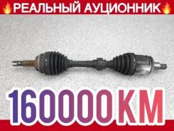 ������ Toyota Harrier 2003 4342048070 MCU35 1MZFE, �������� ����� 4342048070 ����