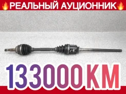 ������ Toyota Kluger V 2001 4341048050 MCU25 1MZFE, �������� ������ 4341048050 ����